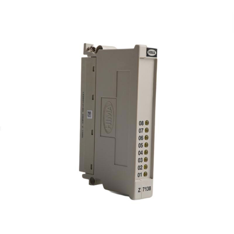 Was ist die Funktion von Hima Z7138？